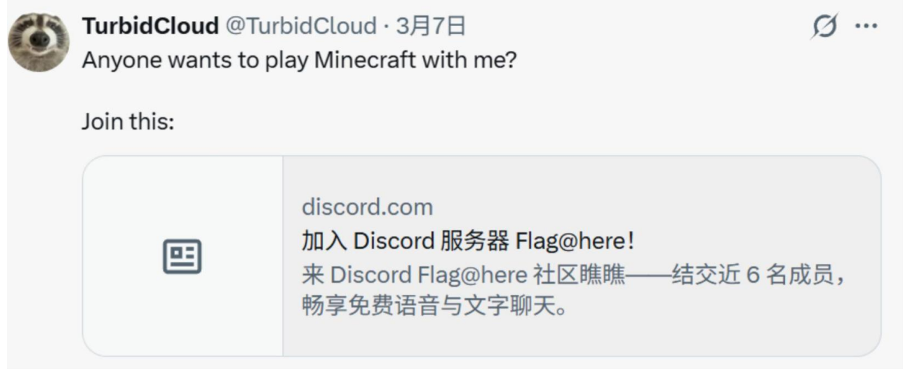 TurbidCloud